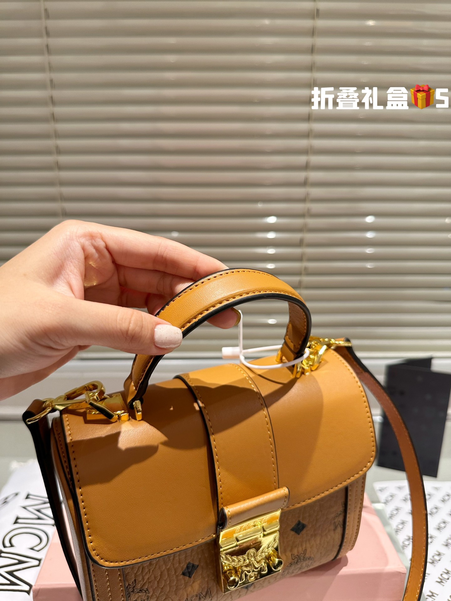 MCM Handbag 019 LLS051 18cm