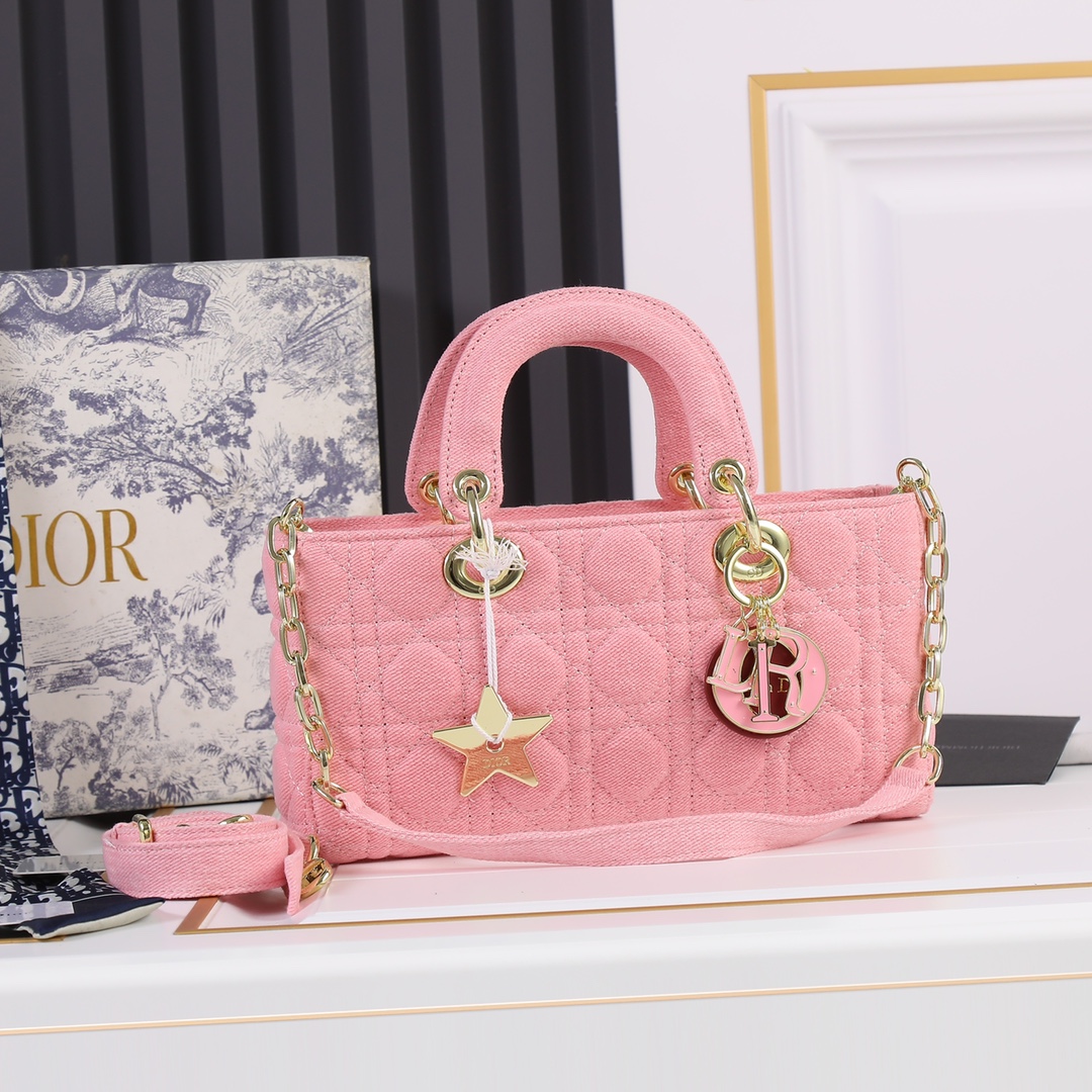Dior2044XB002