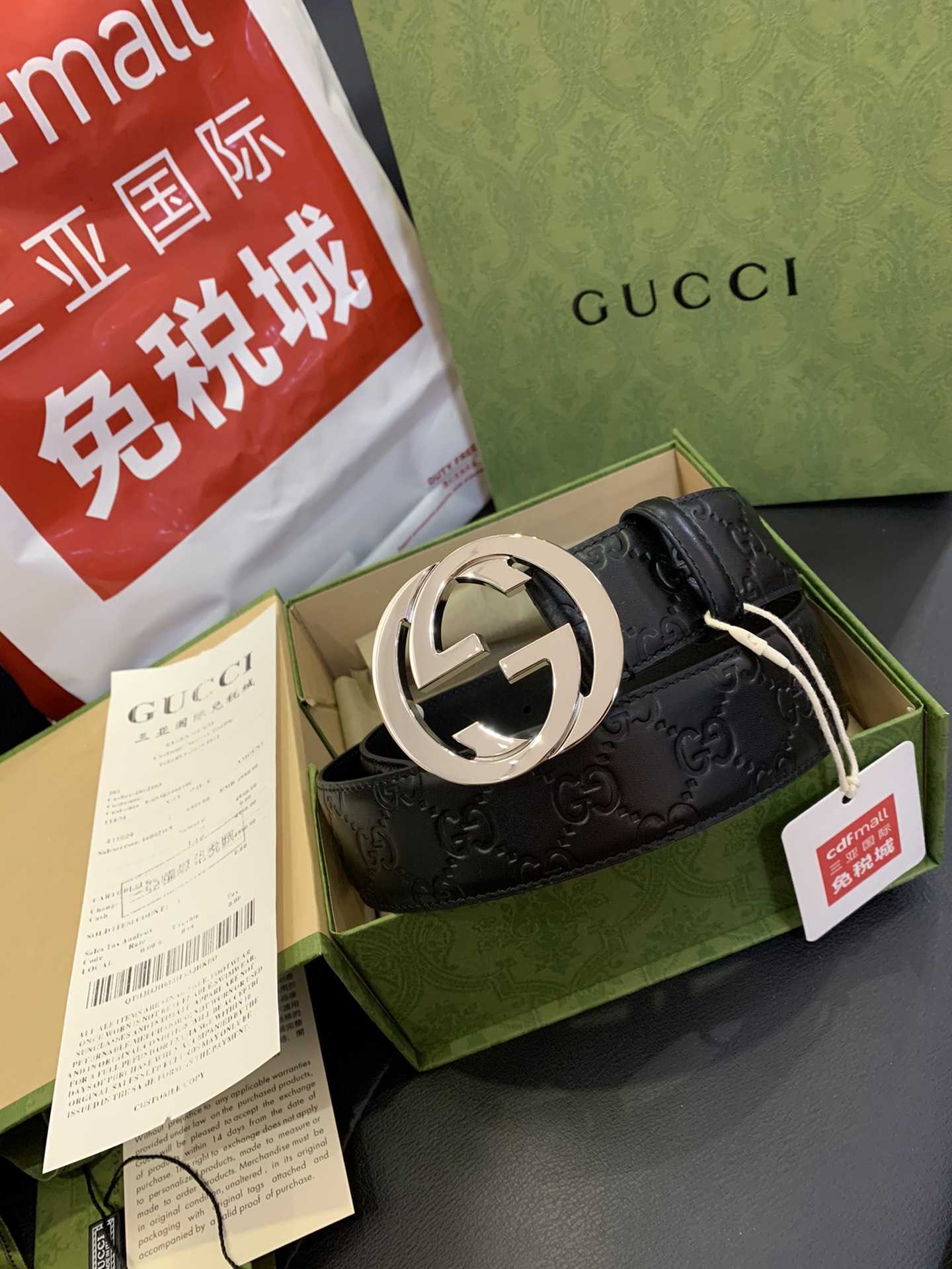 GUCCI Belt 008 22PJ081 4cm