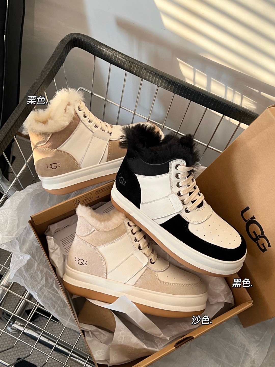UGG 064 boots XM013