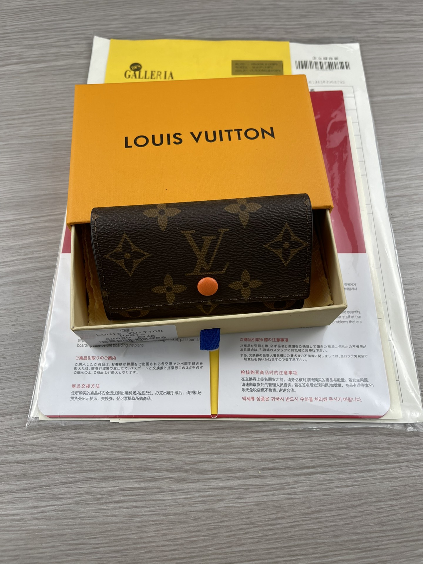 LVM62630KF54