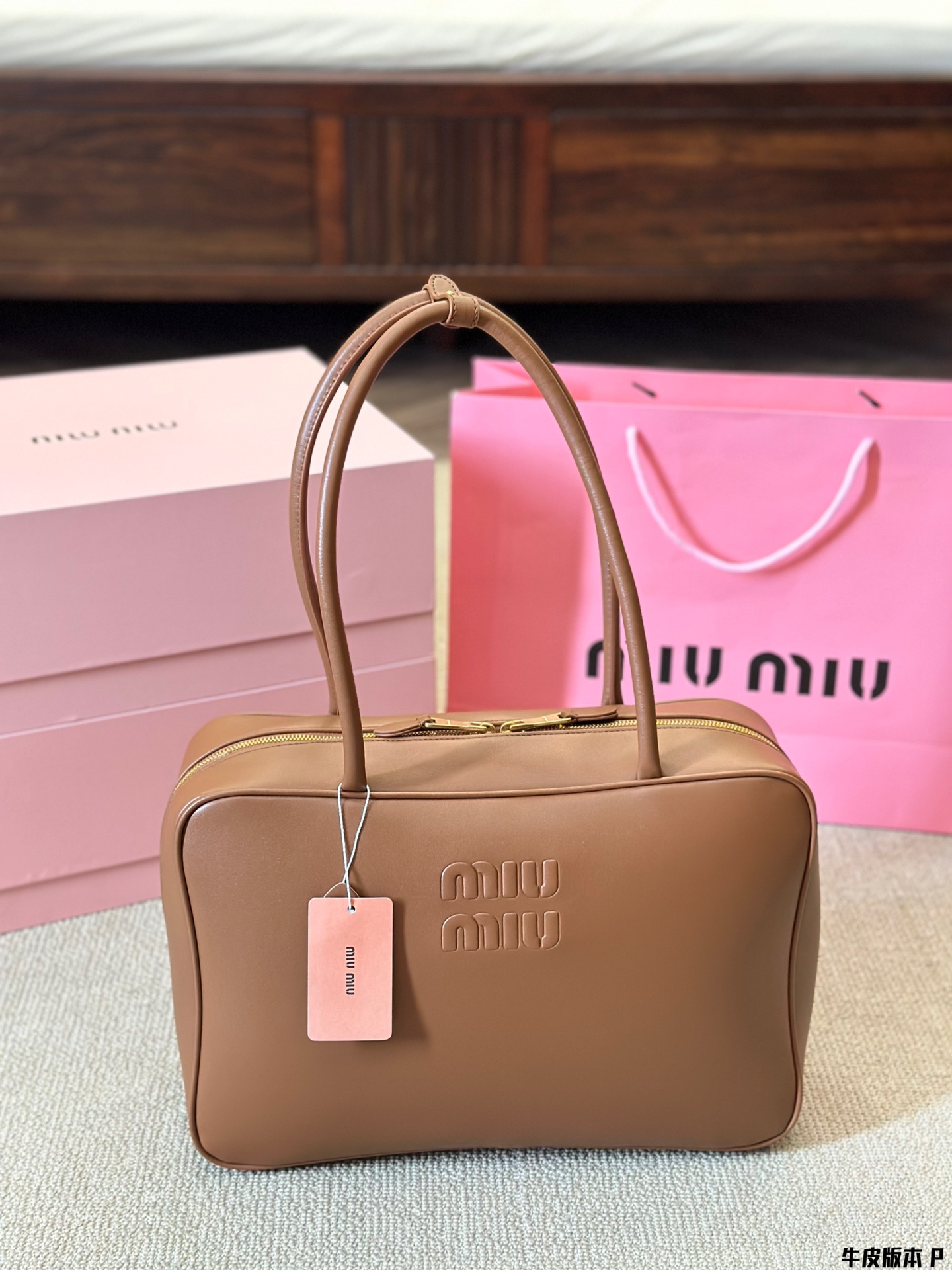 Miu Miu Handbag 003 DB502 35cm