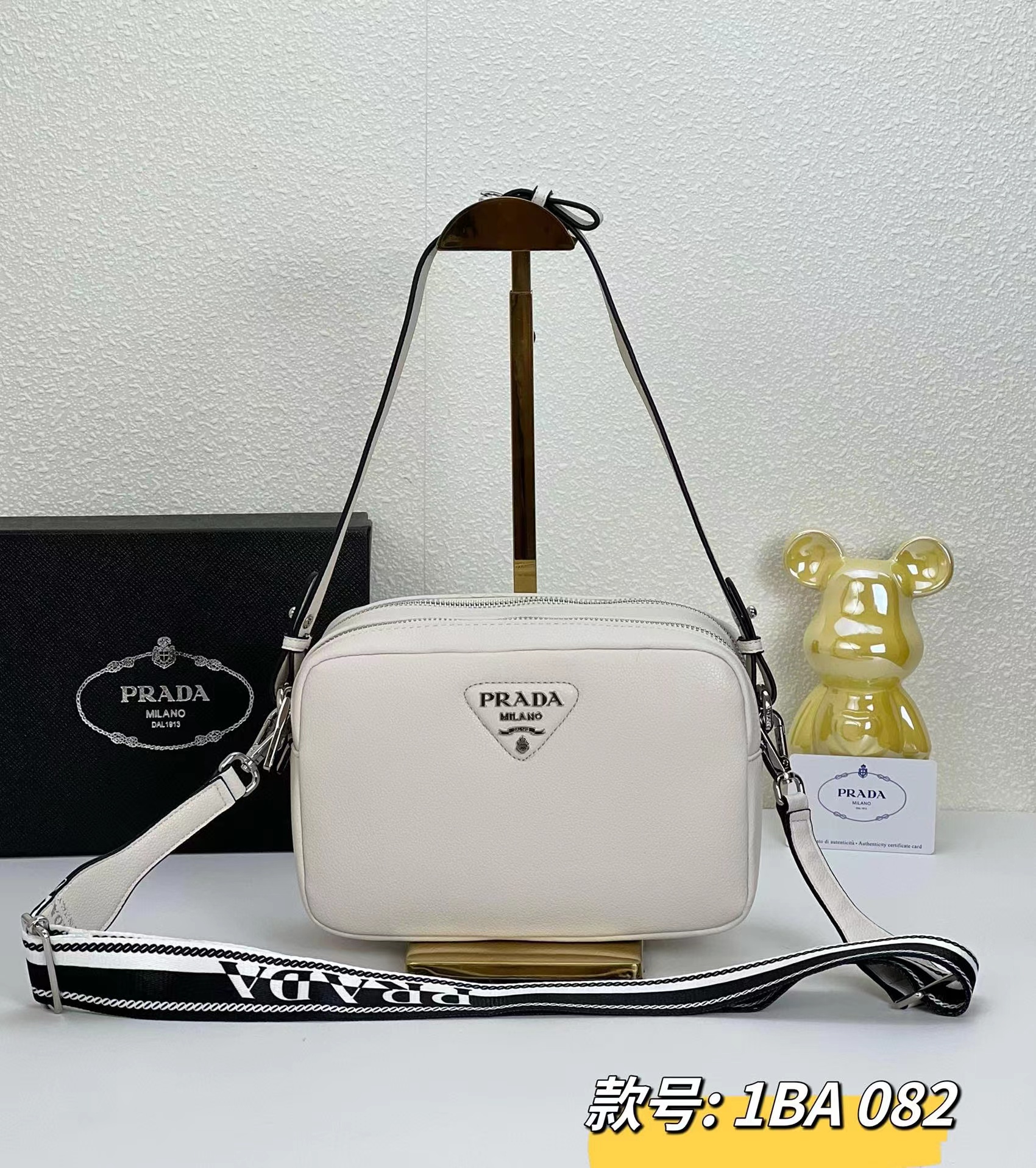 Copy Copy Prada0838 22PJ061