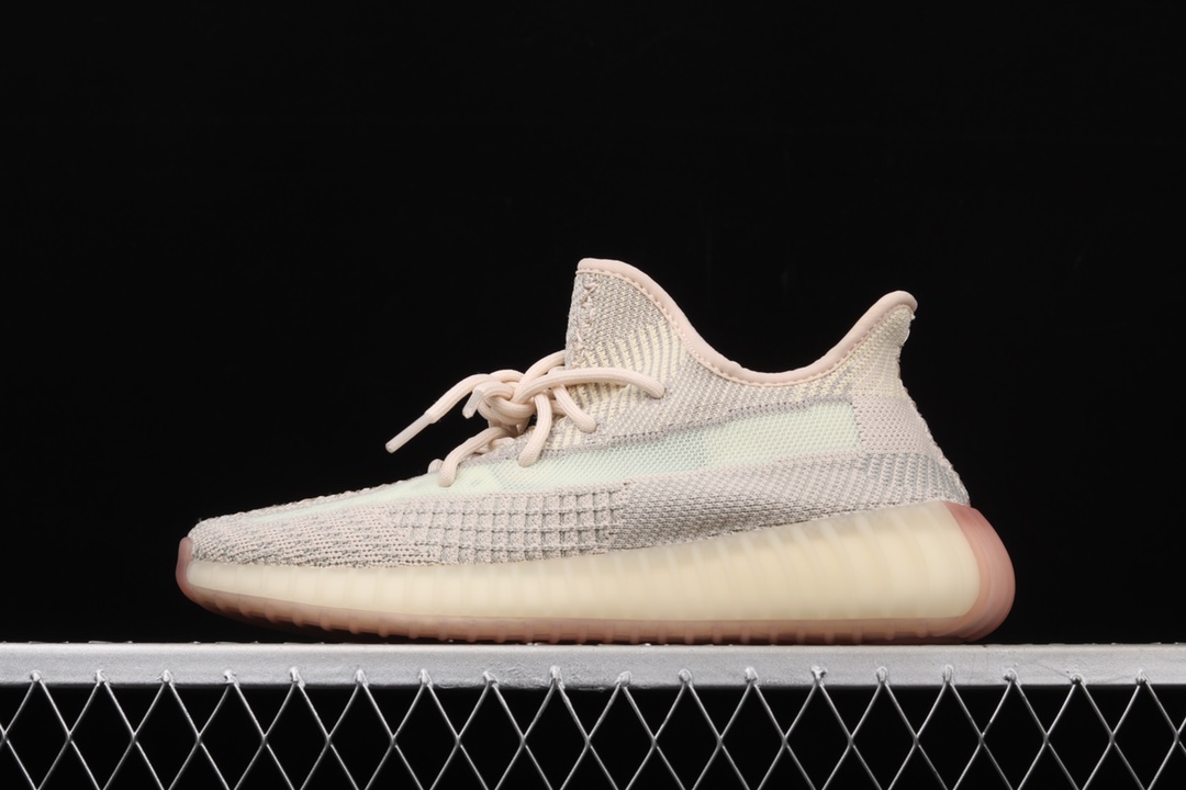 Yeezy Boost 350 V2 FW3042
