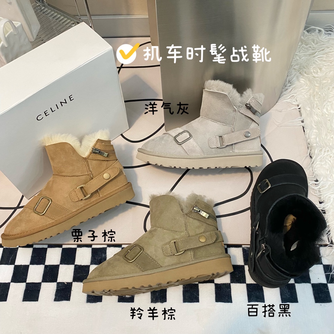 UGG shoes 018 XM042