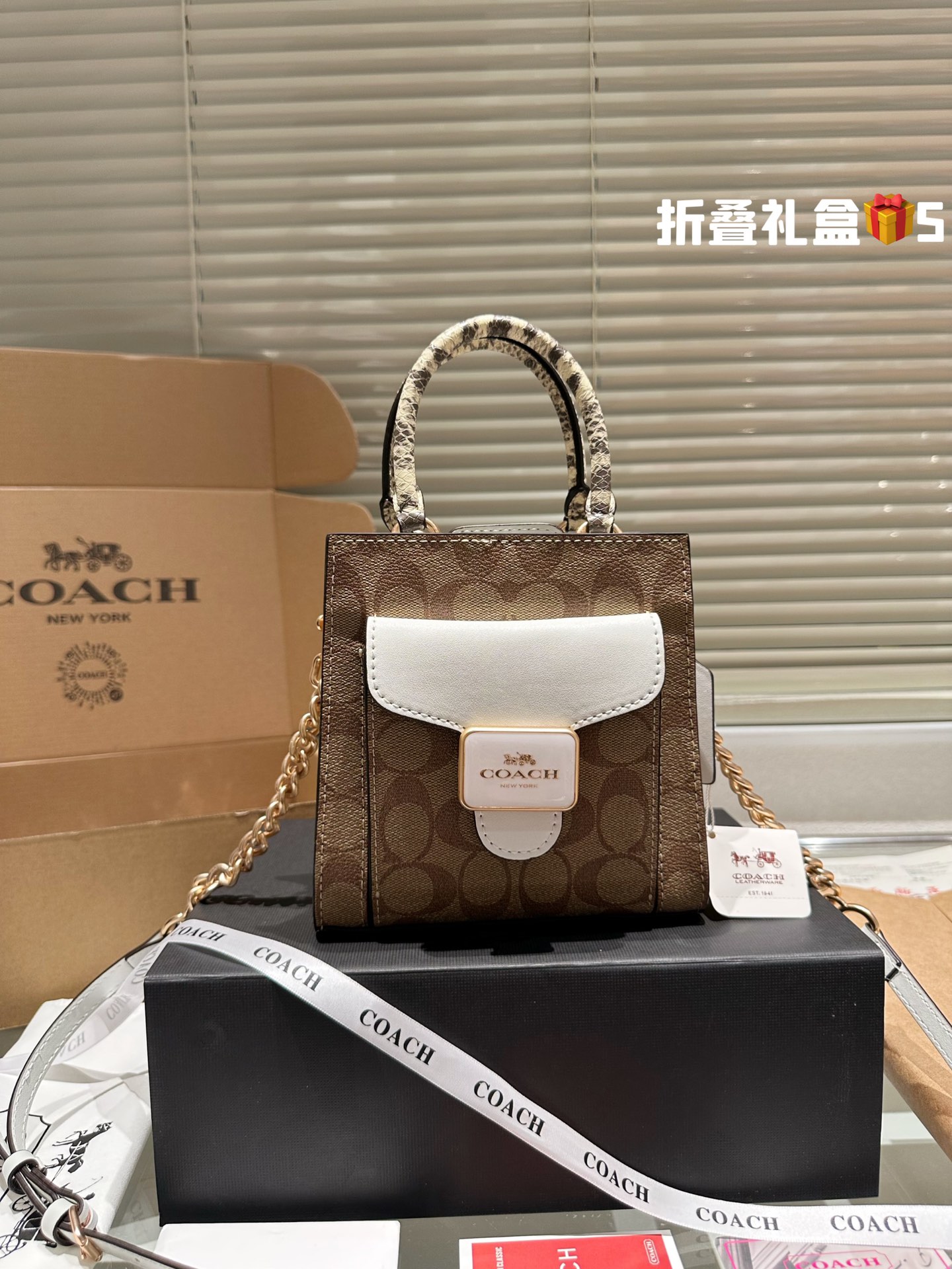 COACH Handbag 013 LLS071 17cm