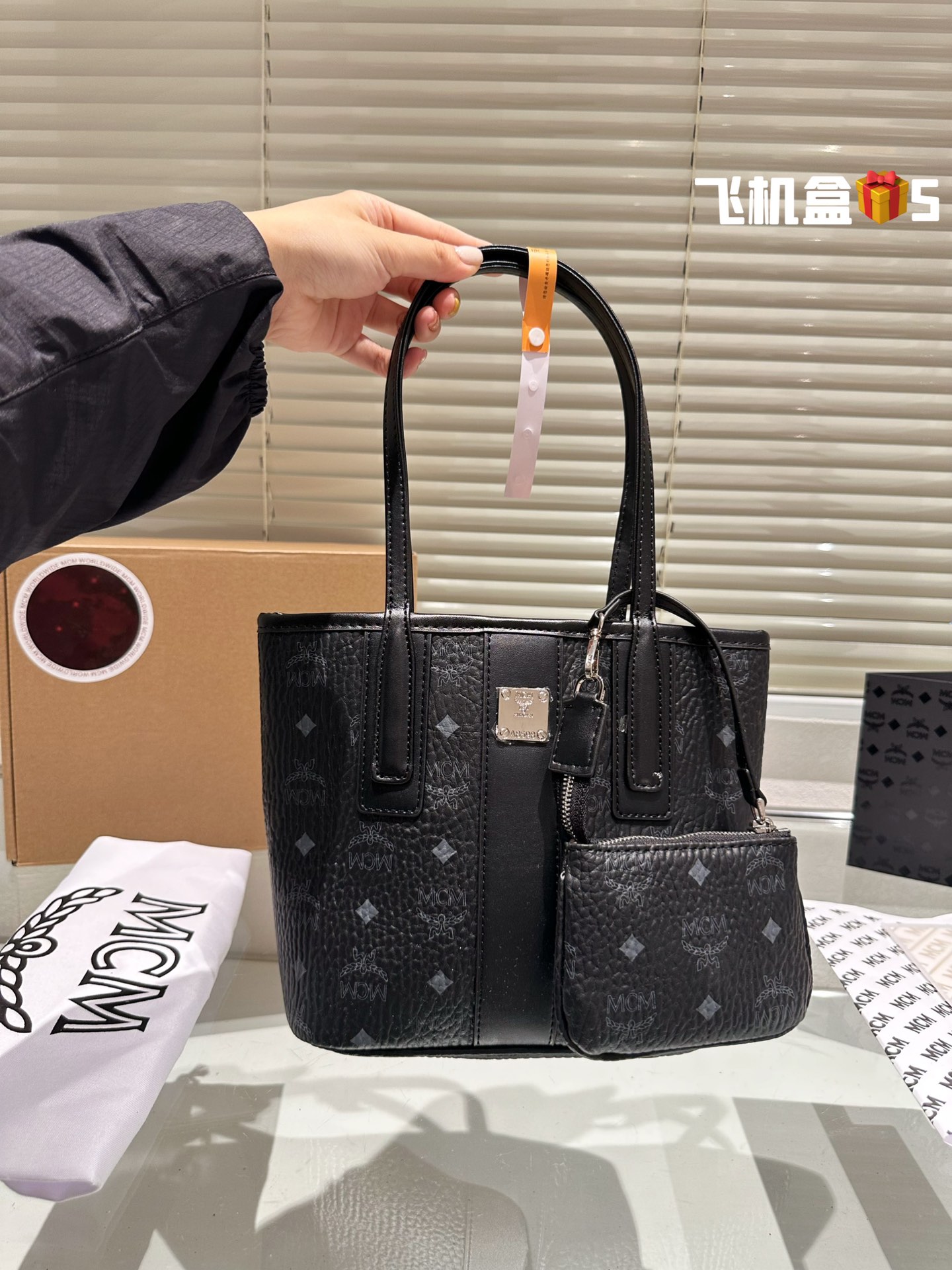 MCM Liz Tote 018 LLS051 22cm