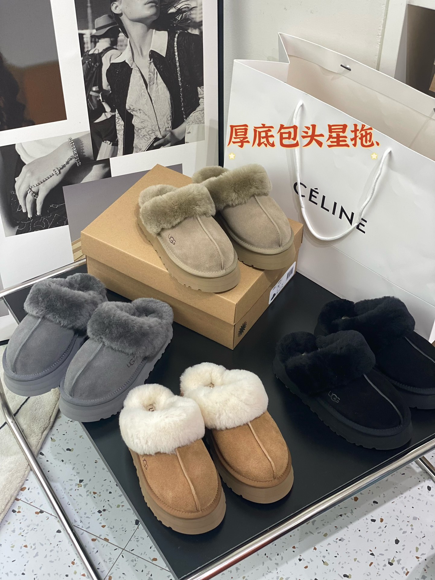 UGG shoes 023 XM012