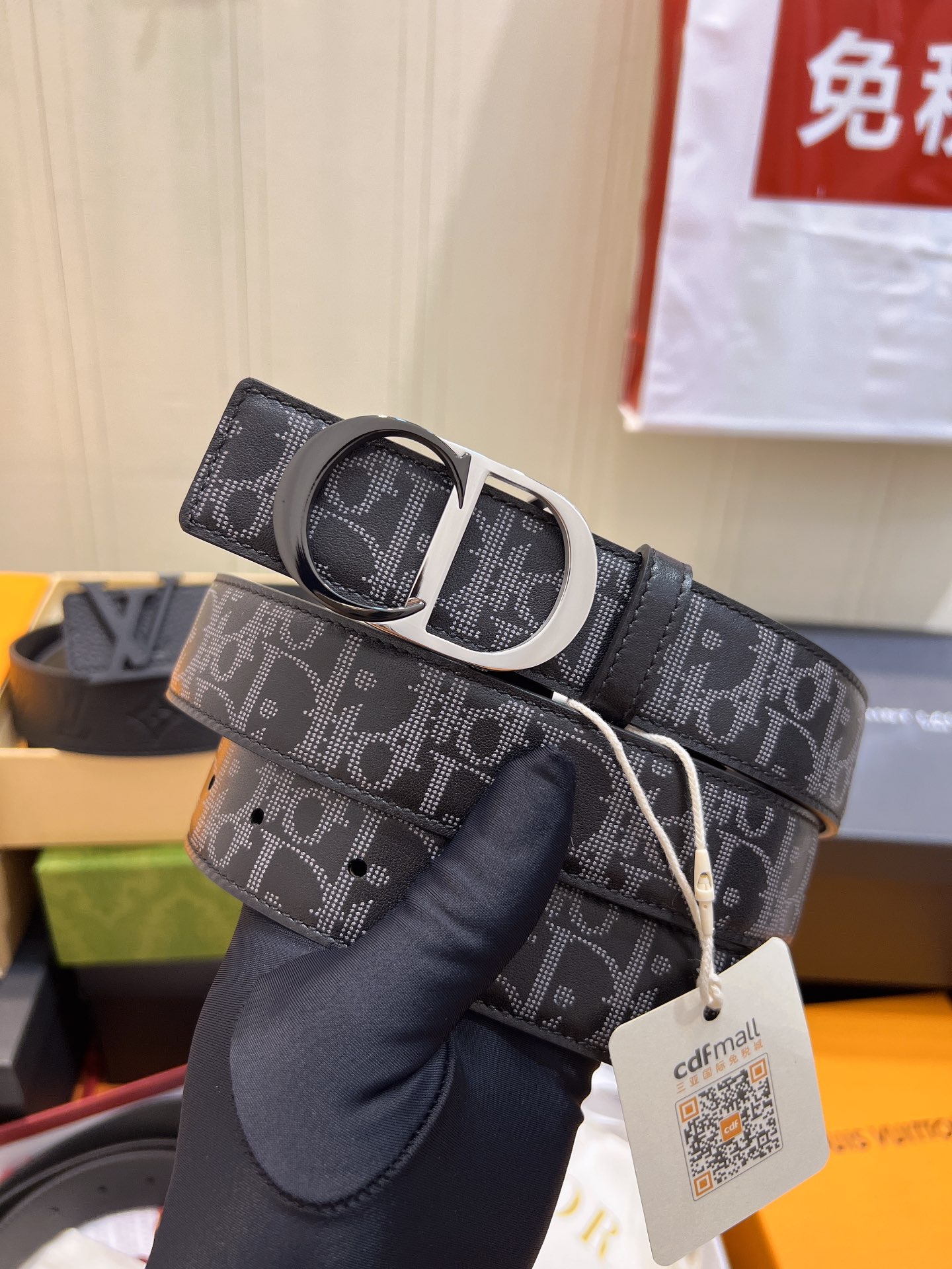 Dior Belt 013 3.5cm