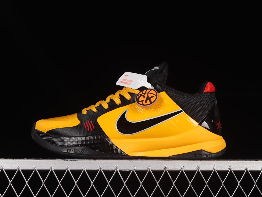 Nk Zoom Kobe 5 Chaos CD4991-700 XM023