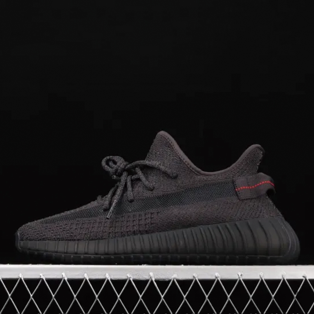 Yeezy 350 Boost Basf V2 FU9007