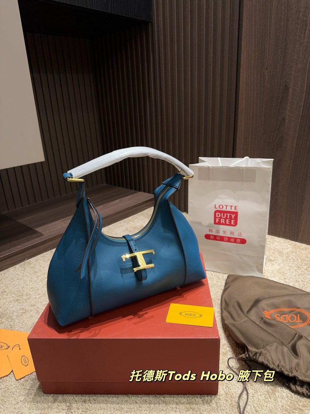 Hermes Tods Hobo Bag 007 DB002 31cm