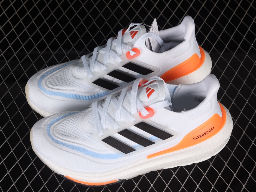 Ad Ultra Boost Light 23 HQ6351 XM542