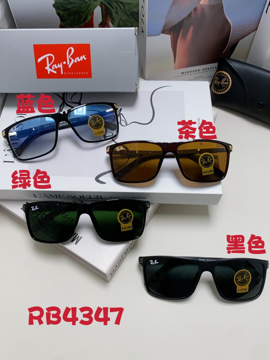 Ray-Ban Sunglasses RB4347