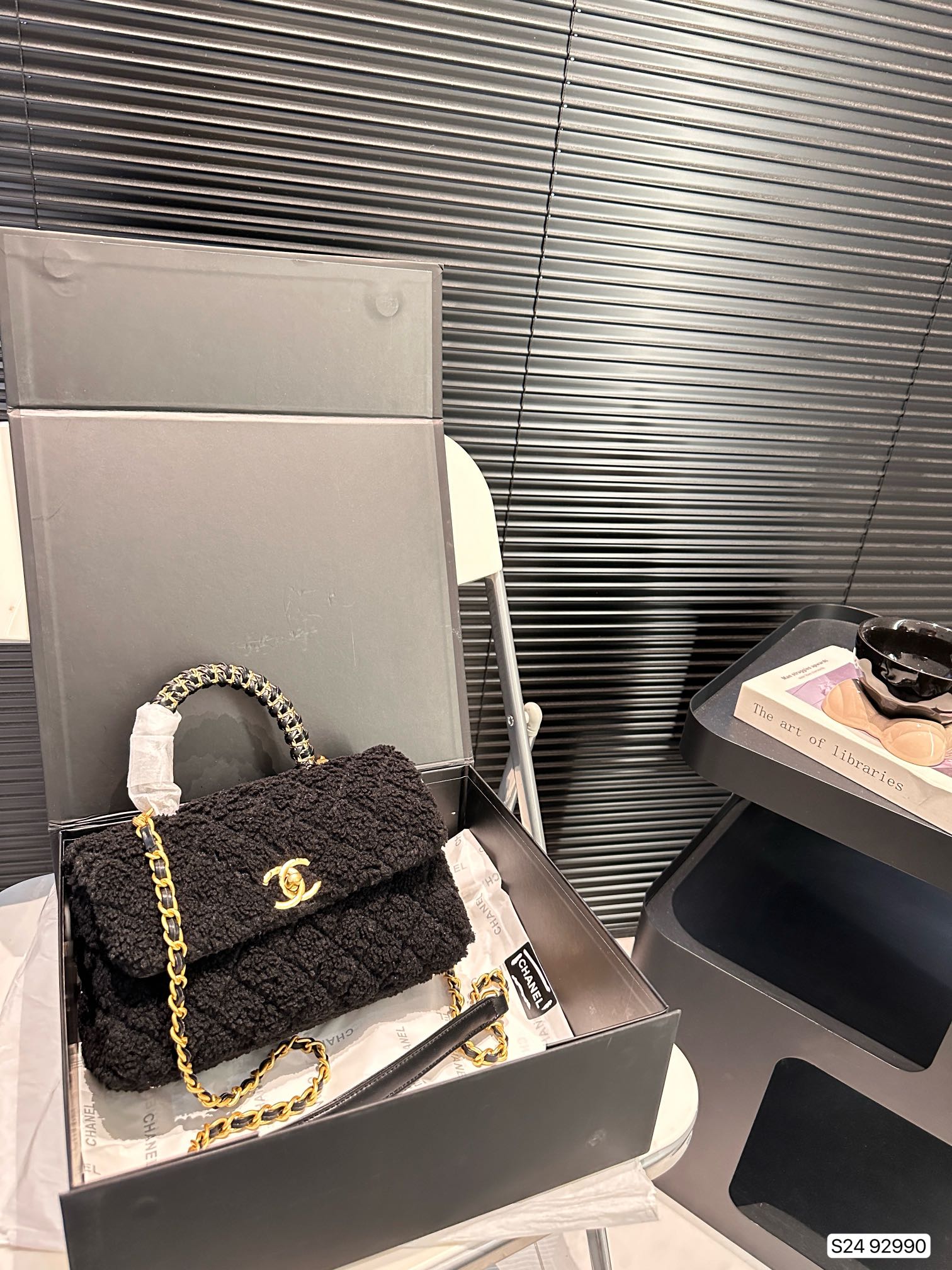 Chanel Handbag 92990 LLS581 23cm