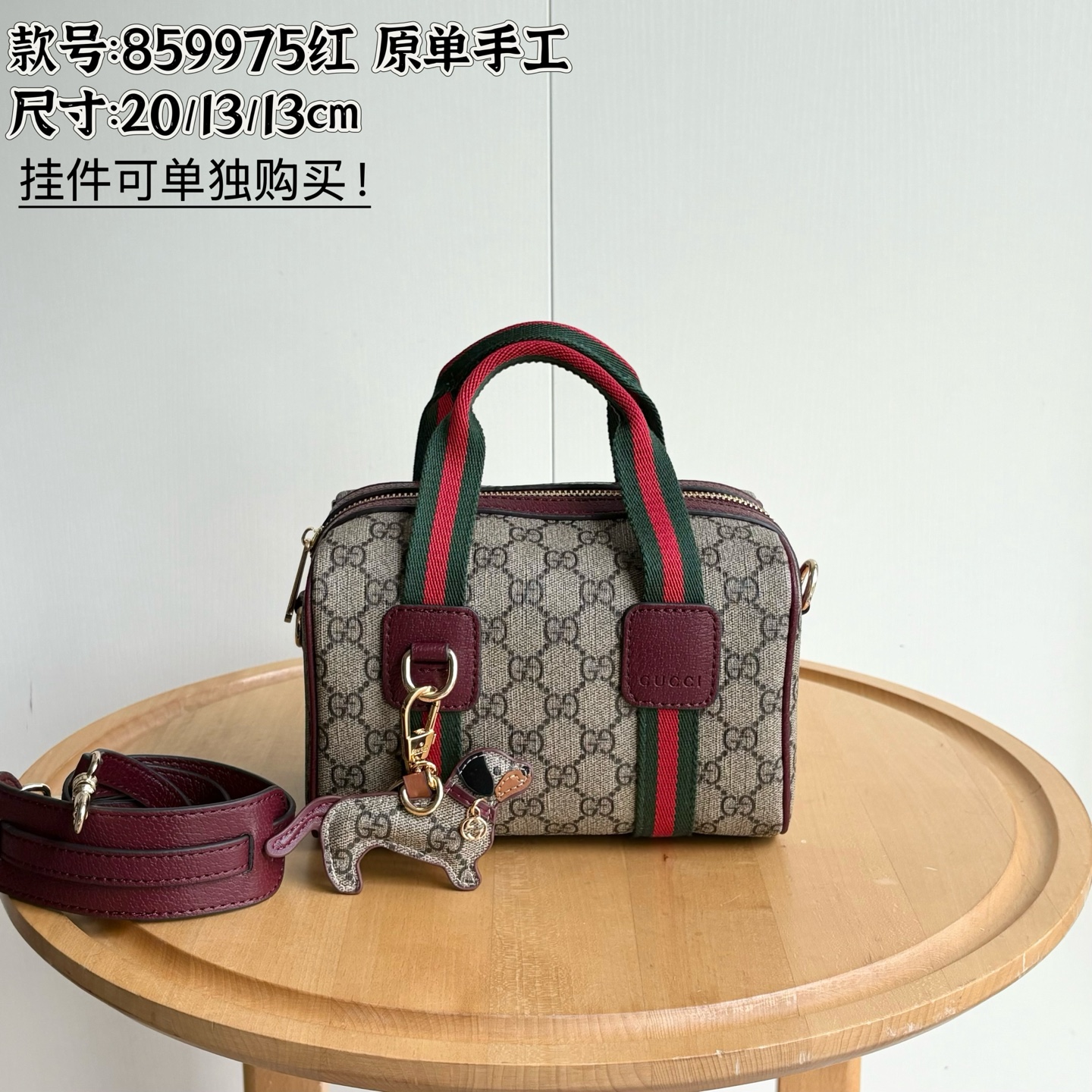 Gucci Shoulder Bag Ladies' Favorite