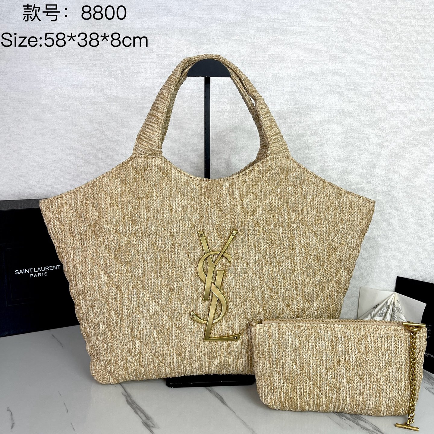 Saint Laurent Shoulder Bag Ladies' Favorite Icare Maxi