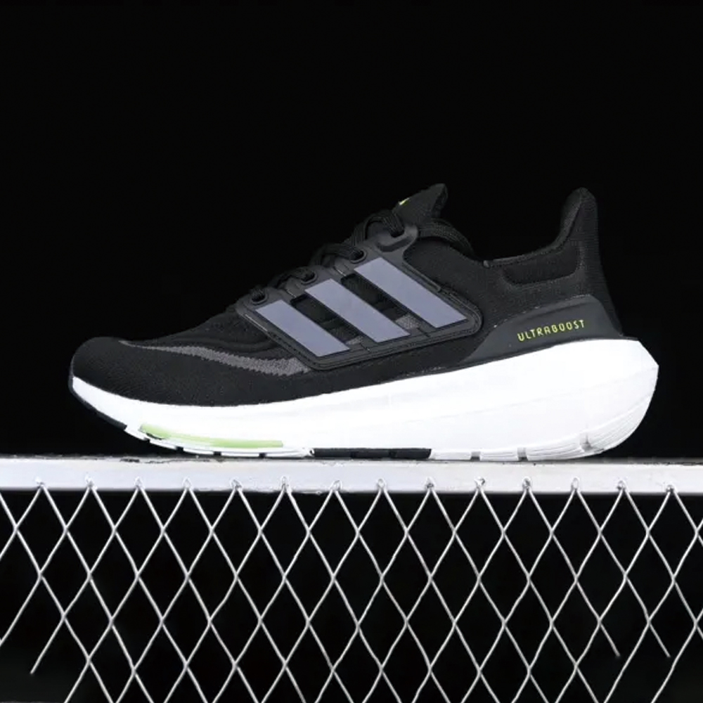 Ad Ultra Boost Light 23 HQ6339 XM542