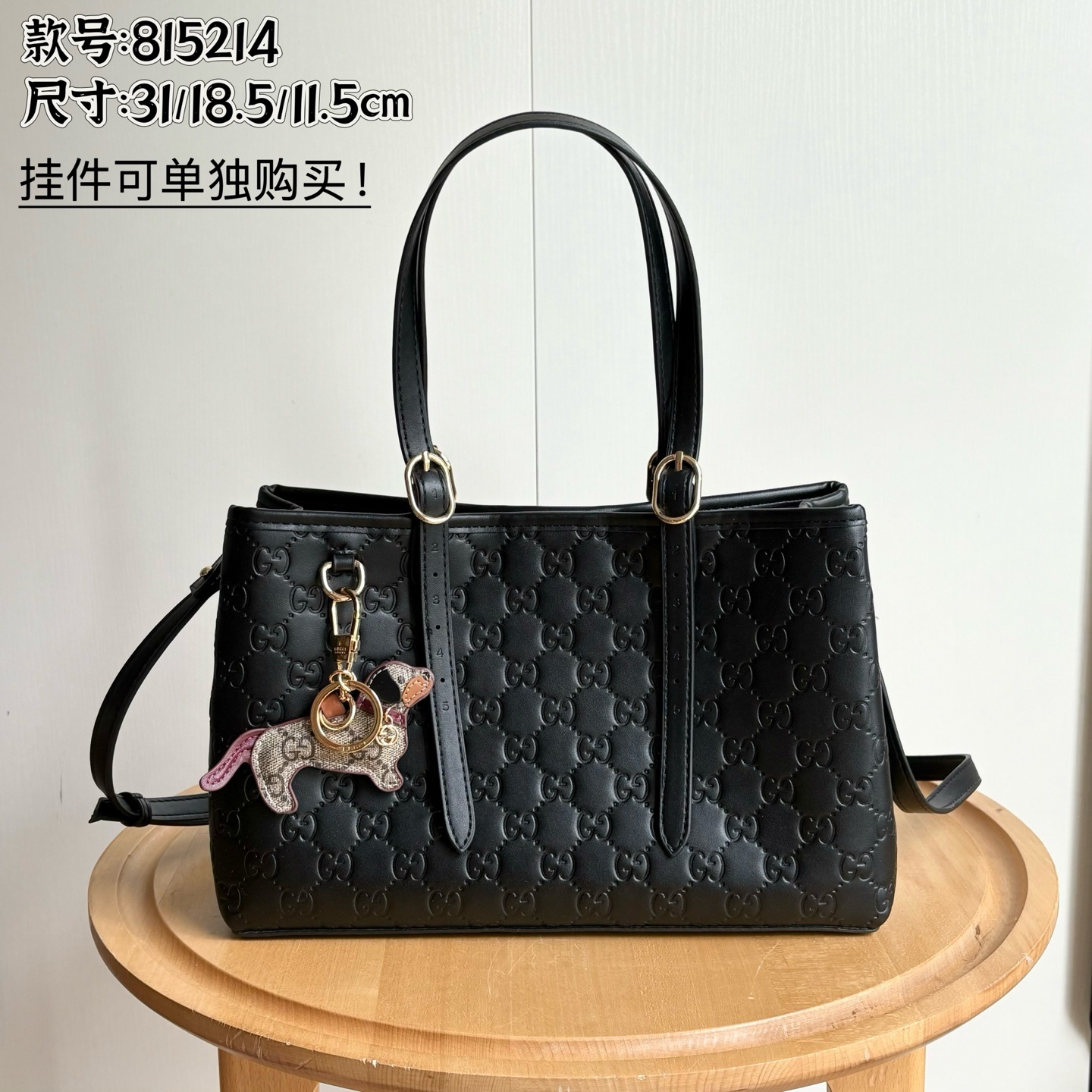 Gucci Shoulder Bag Ladies' Favorite Tote Bag