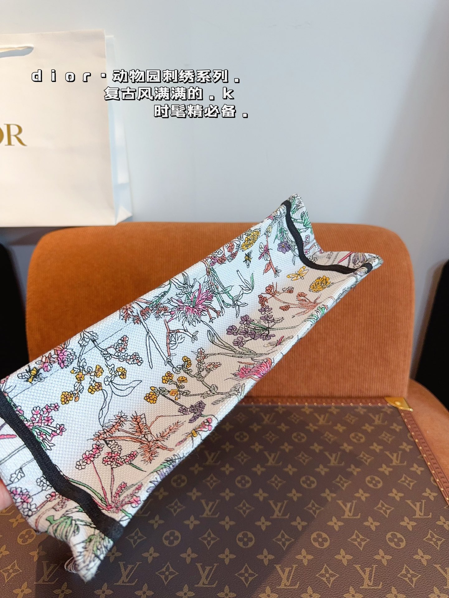 10A + top quality Dior Book Tote 0175 XB022042 36-41cm