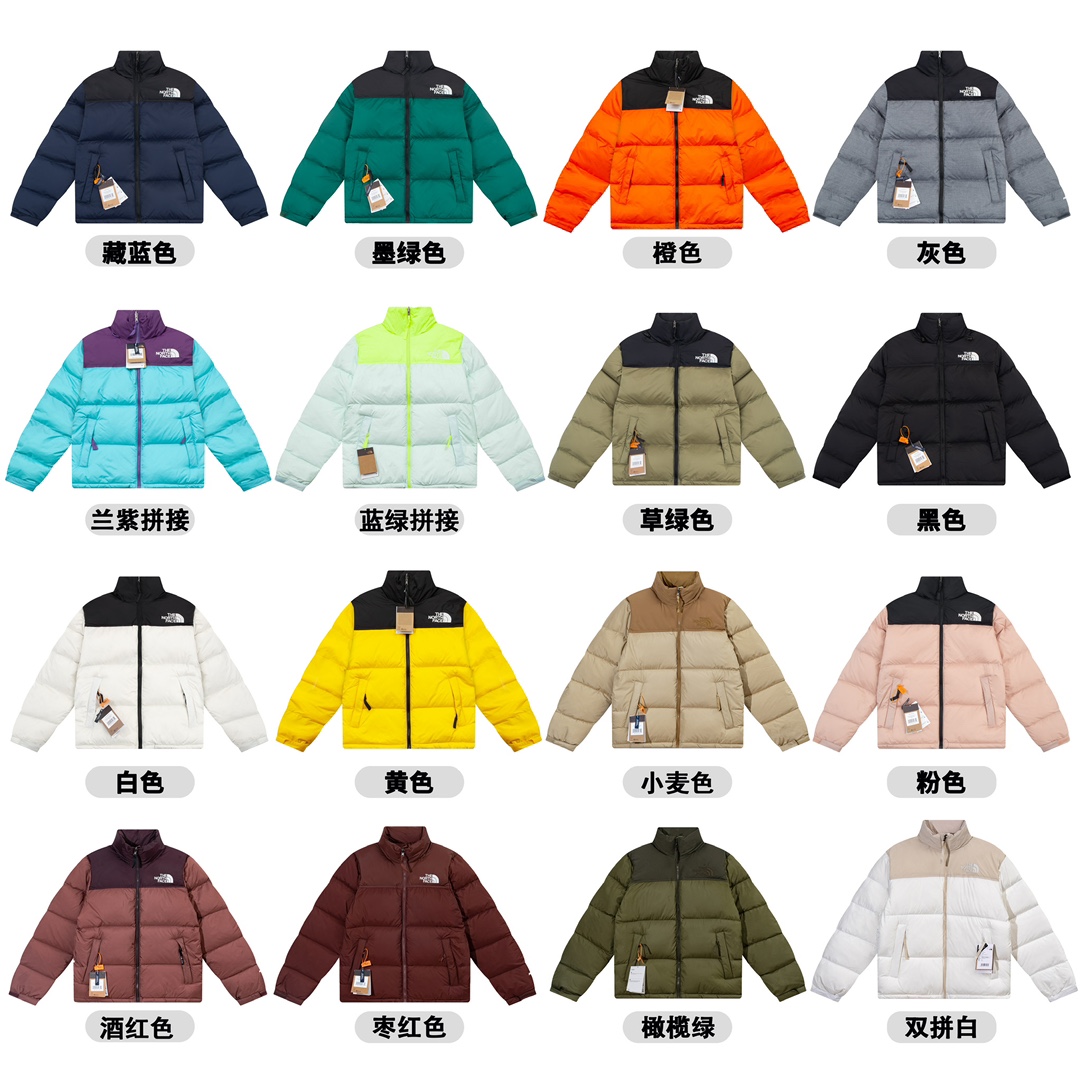 The North Face Down Jacket 1996 FYZ092