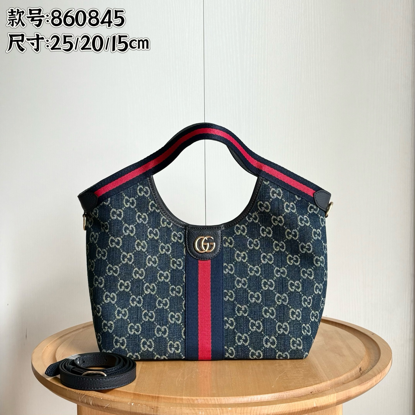 Gucci Shoulder Bag Ladies' Favorite