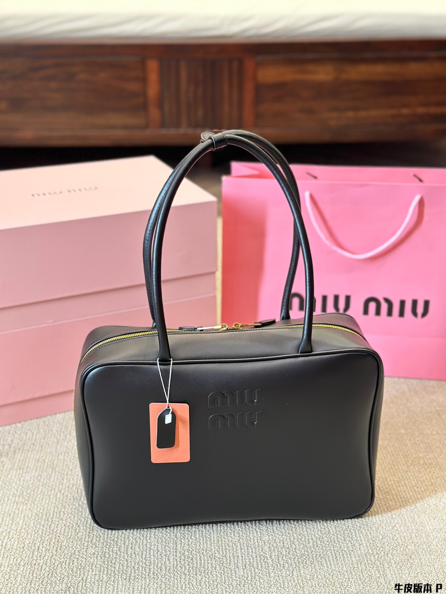 Miu Miu Handbag 003 DB502 35cm