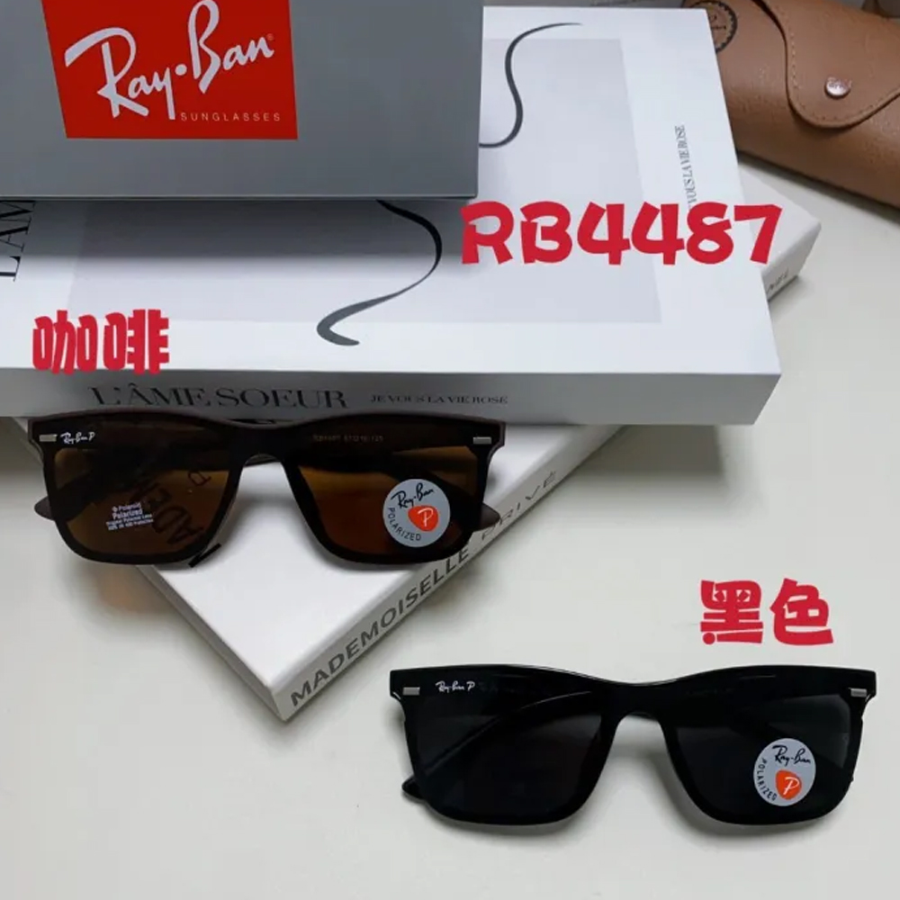 Ray-Ban Sunglasses RB4487