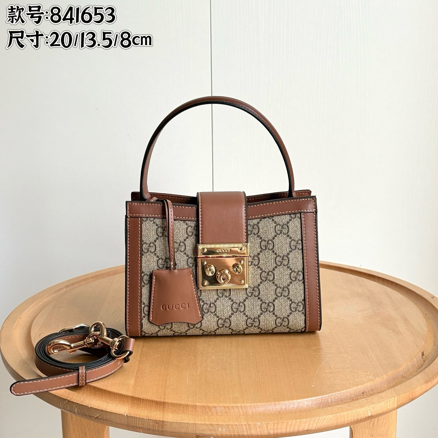 Gucci Shoulder Bag Ladies' Favorite