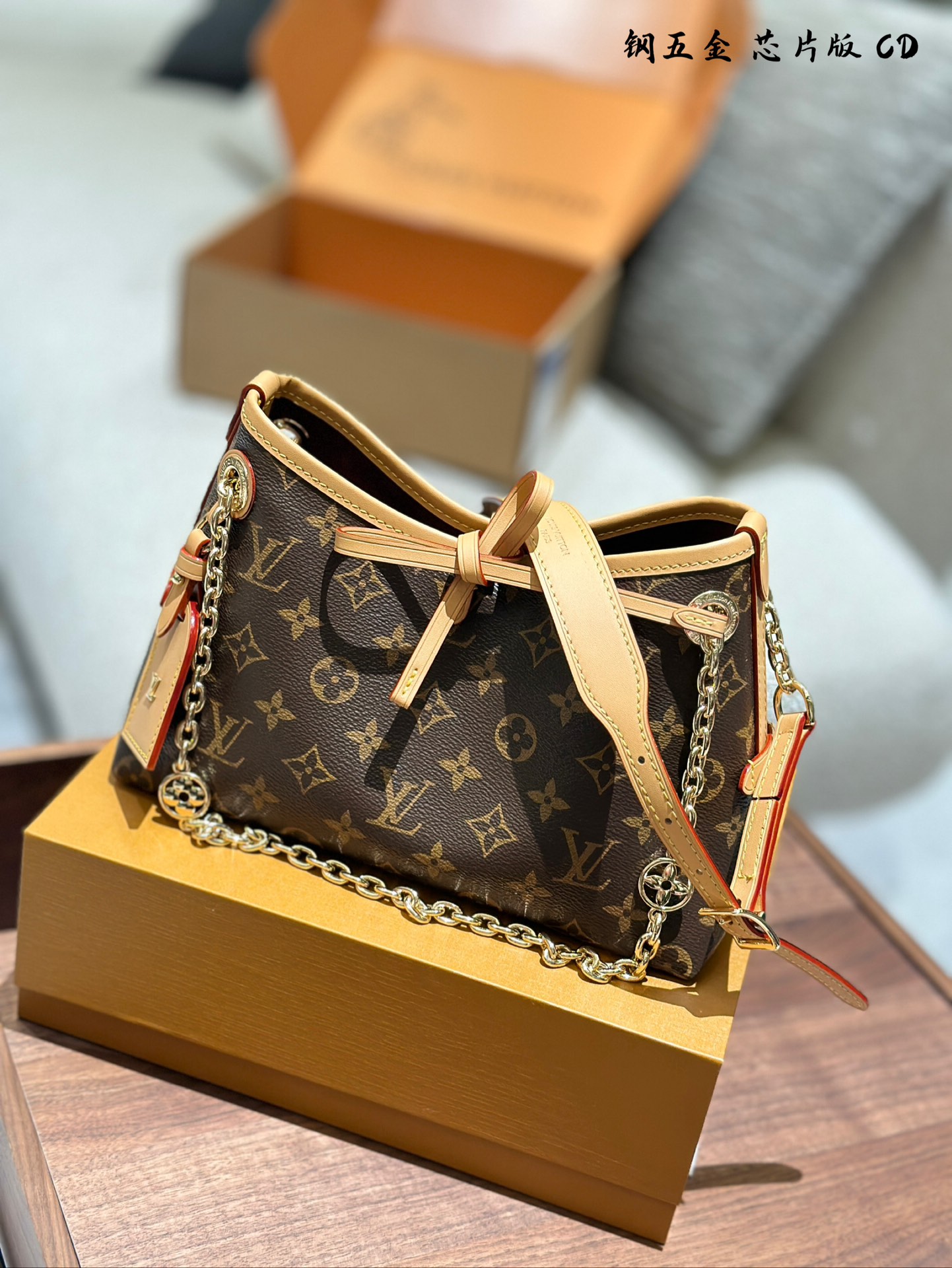 LV Carryall bb Bag 041 DB022 26cm