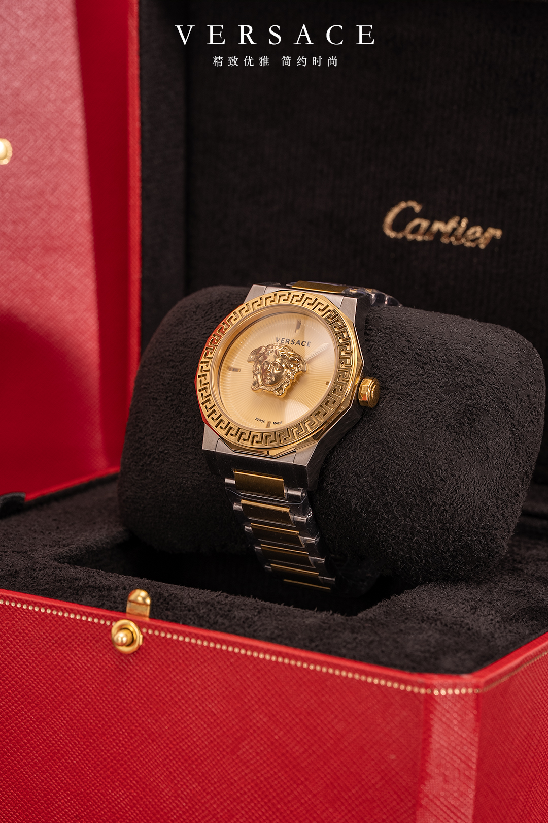 Versace Watches 38mm