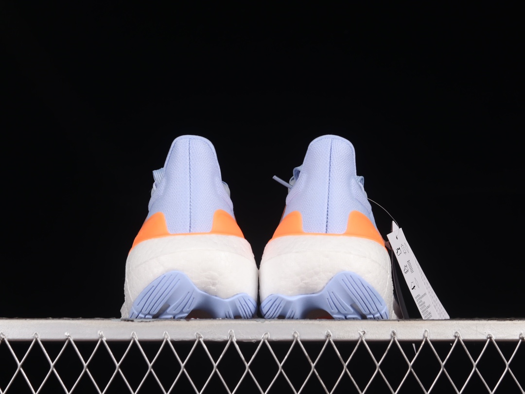 Ad Ultra Boost Light 23 HQ6347 XM542