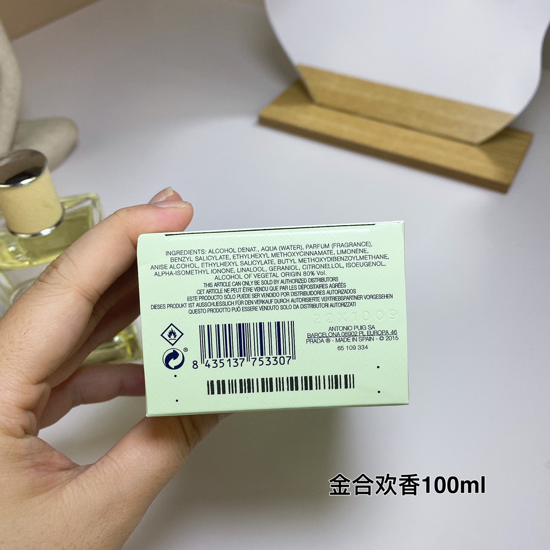 Prada Mimosa 003 100ml