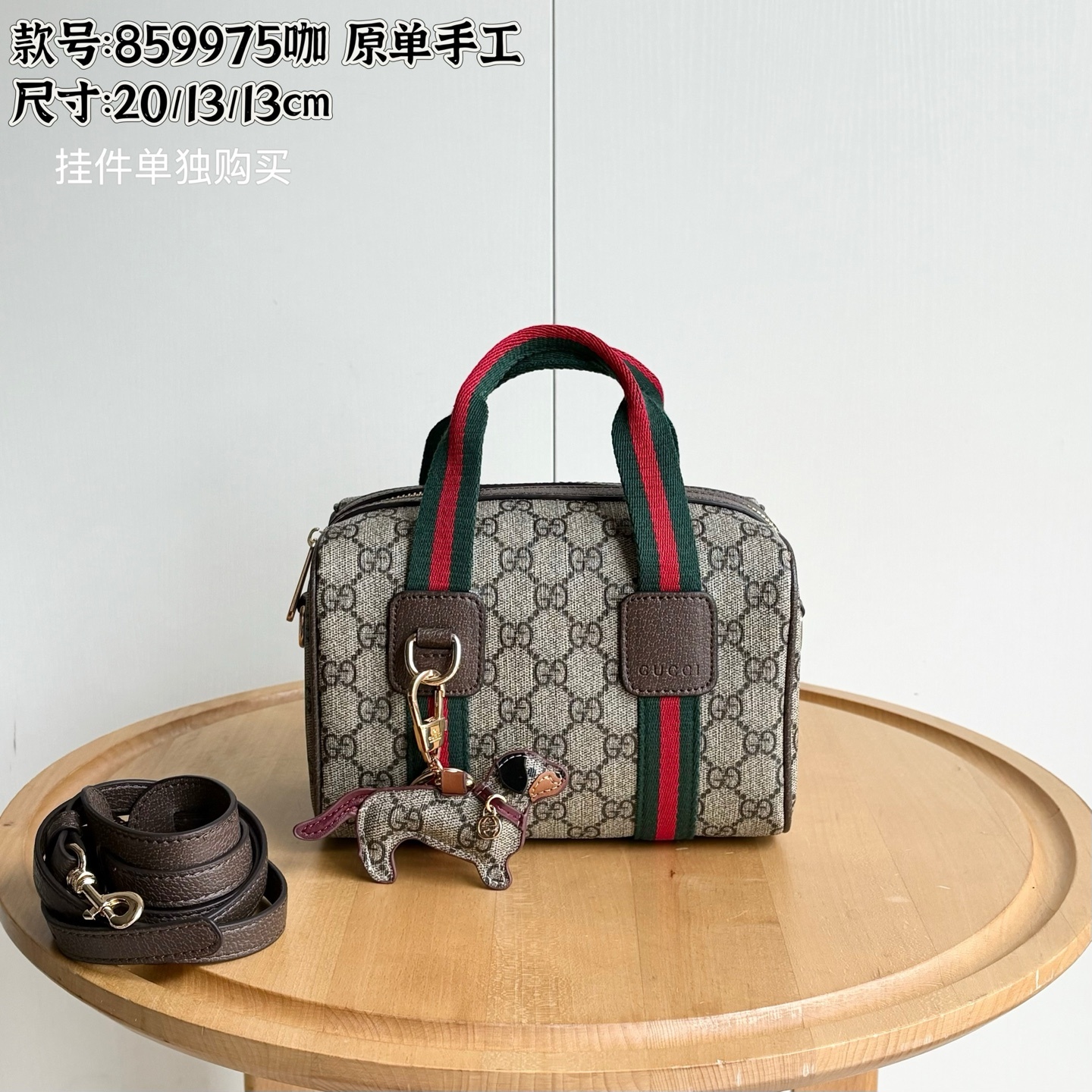 Gucci Shoulder Bag Ladies' Favorite