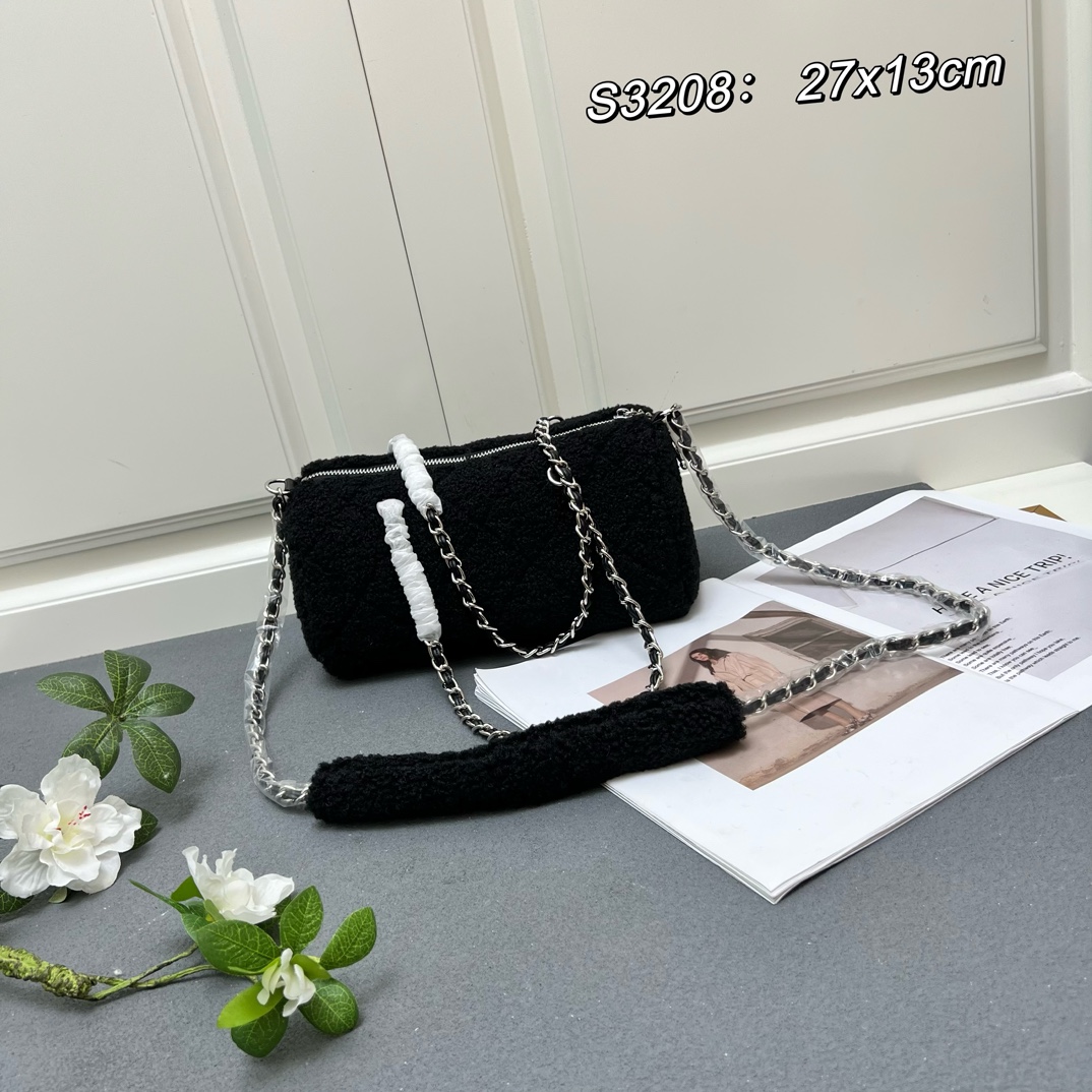 Chanel coconeige Fur bag S3208