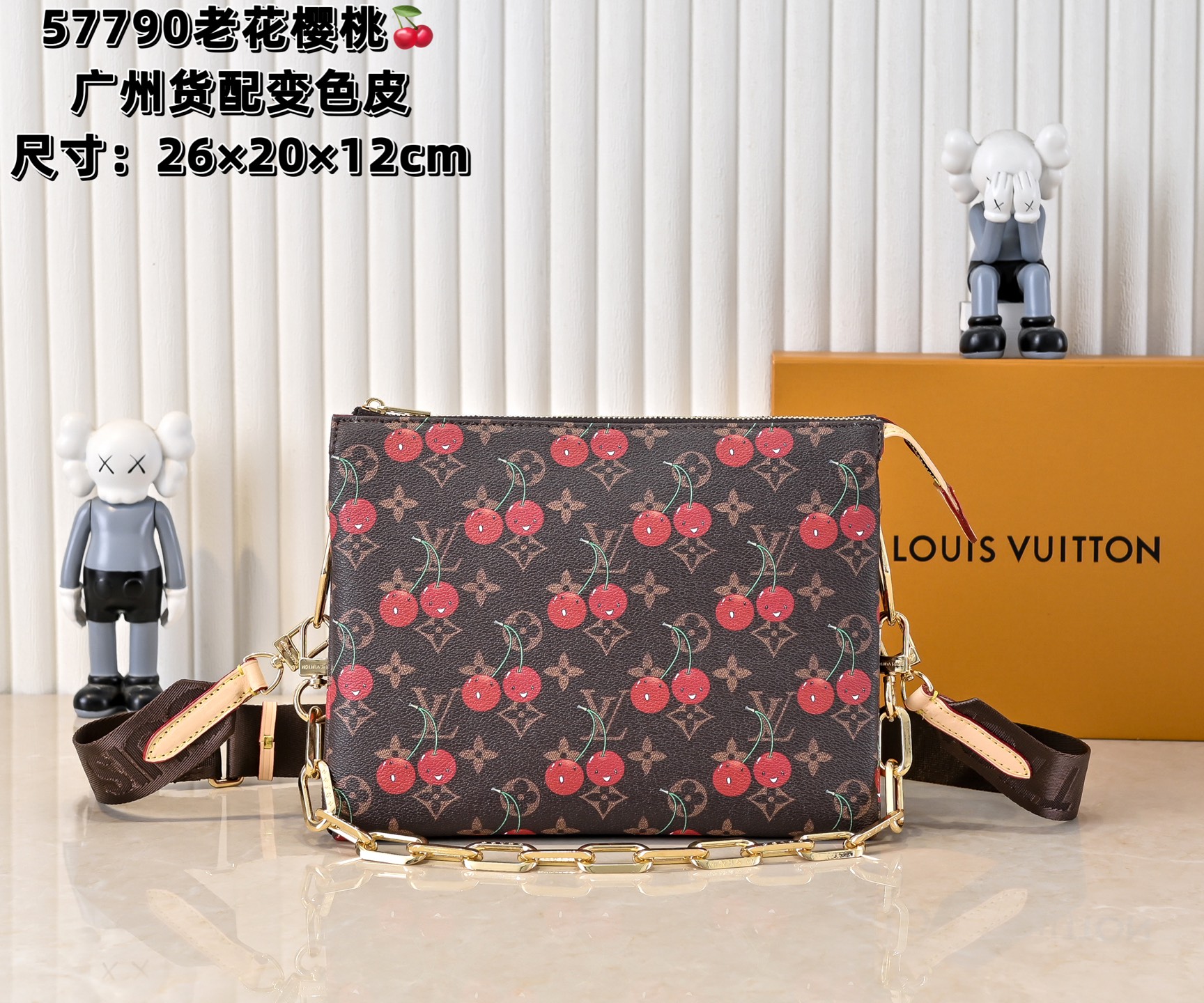 Louis Vuitton Shoulder Bag Ladies' Favorite Crossbody bag