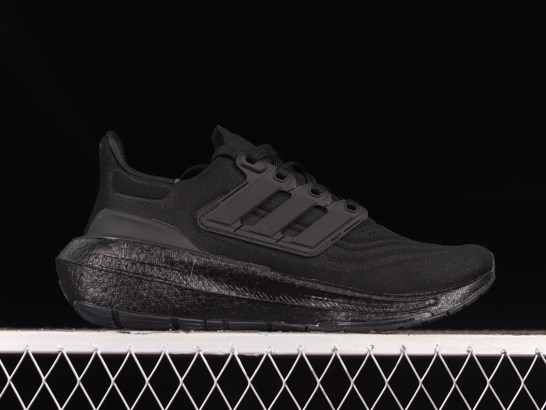 Ad Ultra Boost Light 23 GZ5159 XM542