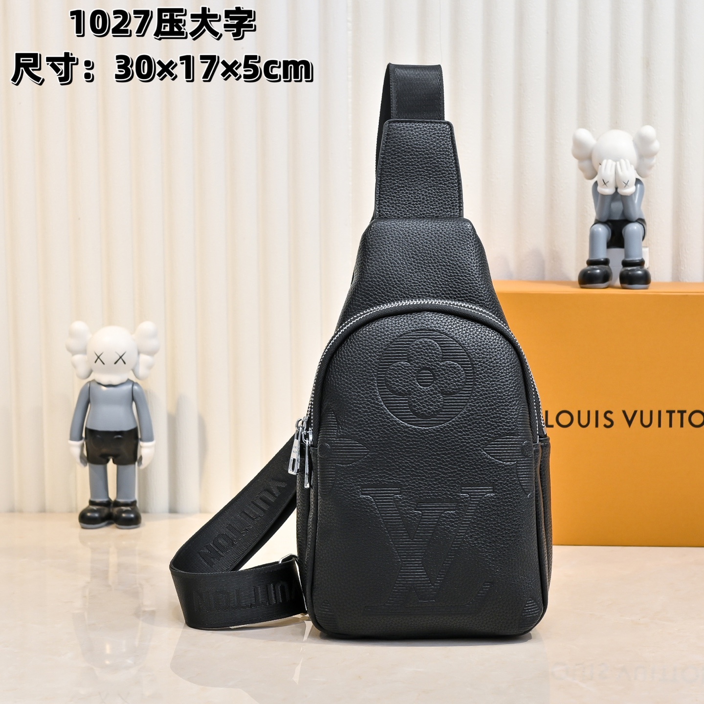 Louis Vuitton Shoulder Bag Men's Exclusive