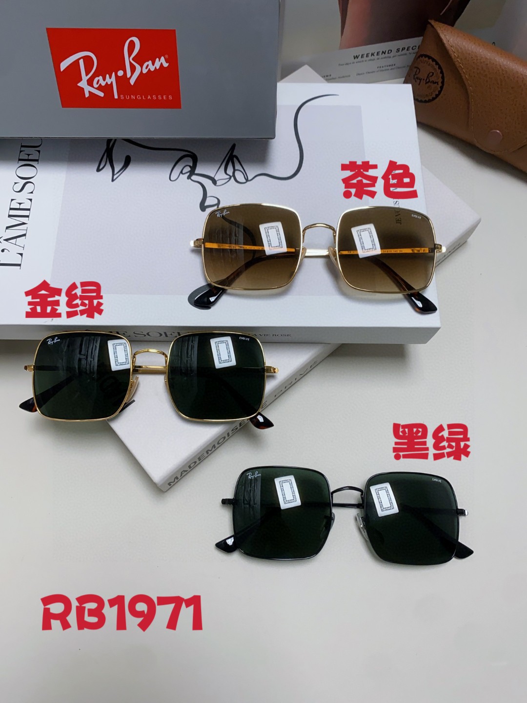 Ray-Ban Sunglasses RB1971