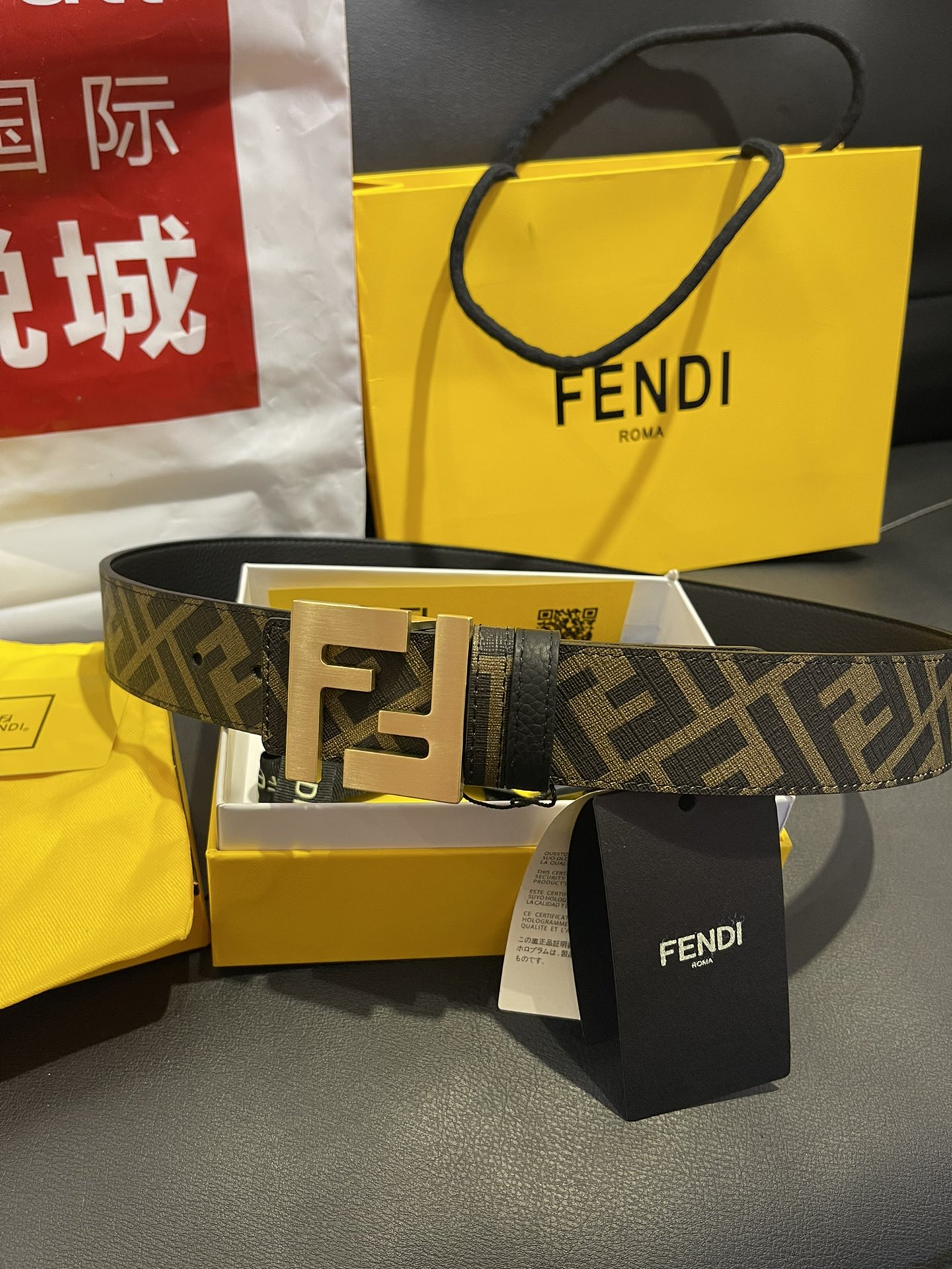 FENDI Belt 003 22PJ081 4cm