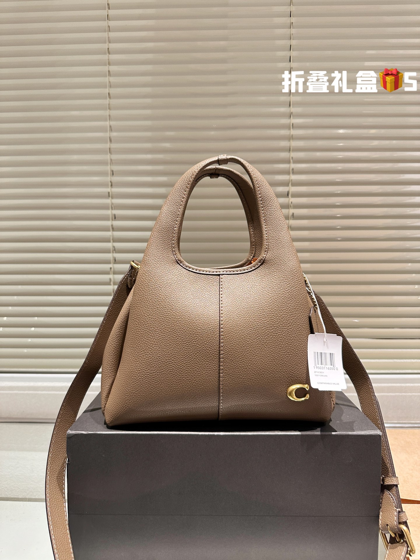 COACH LANA Shoulder Bag 017 LLS581 22cm