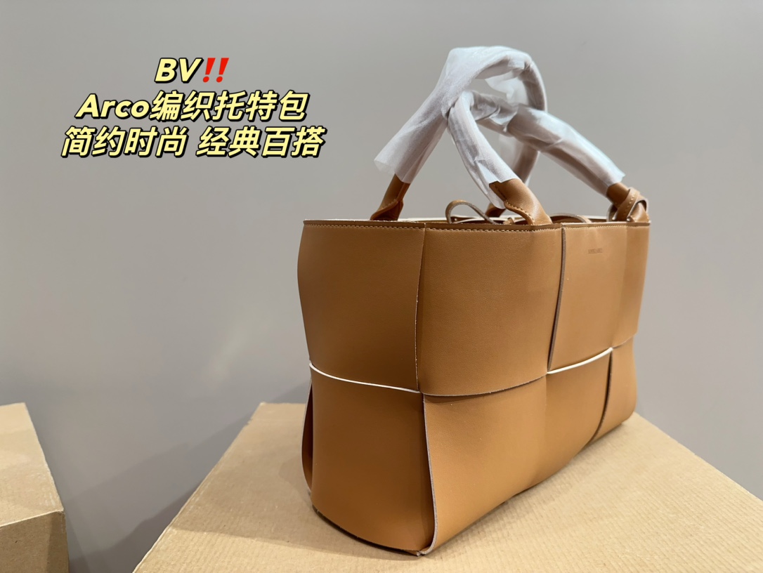 Bottega Veneta Arco Tote 003 DB041 32cm