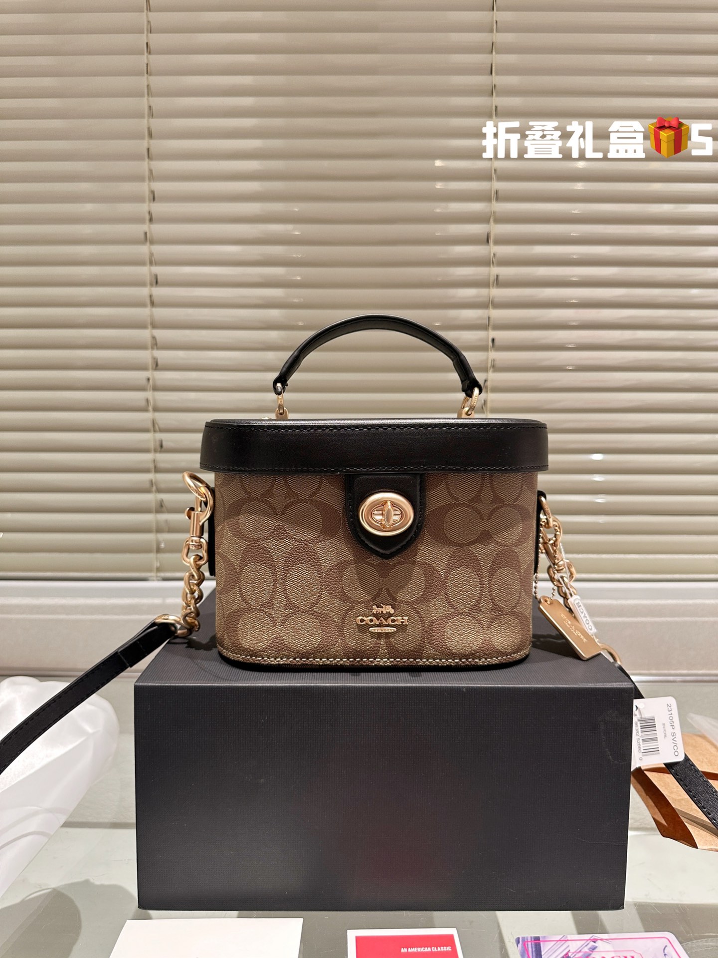 COACH KAY Cosmetic Bag 021 LLS061 19cm