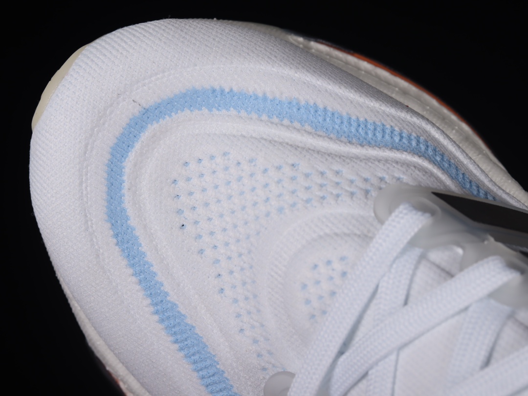 Ad Ultra Boost Light 23 HQ6351 XM542