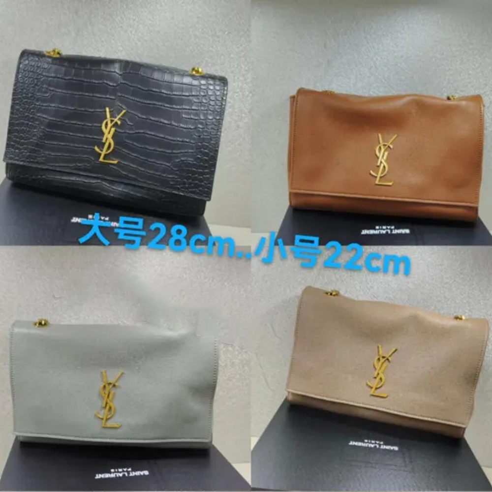 YSL Kate Chain Bag 8866 LM012 28.5cm