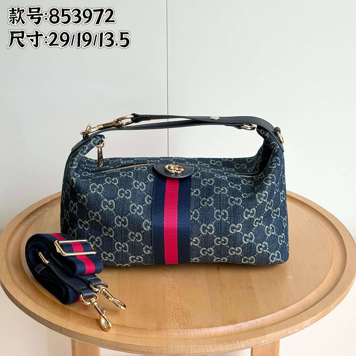 Gucci Shoulder Bag Ladies' Favorite