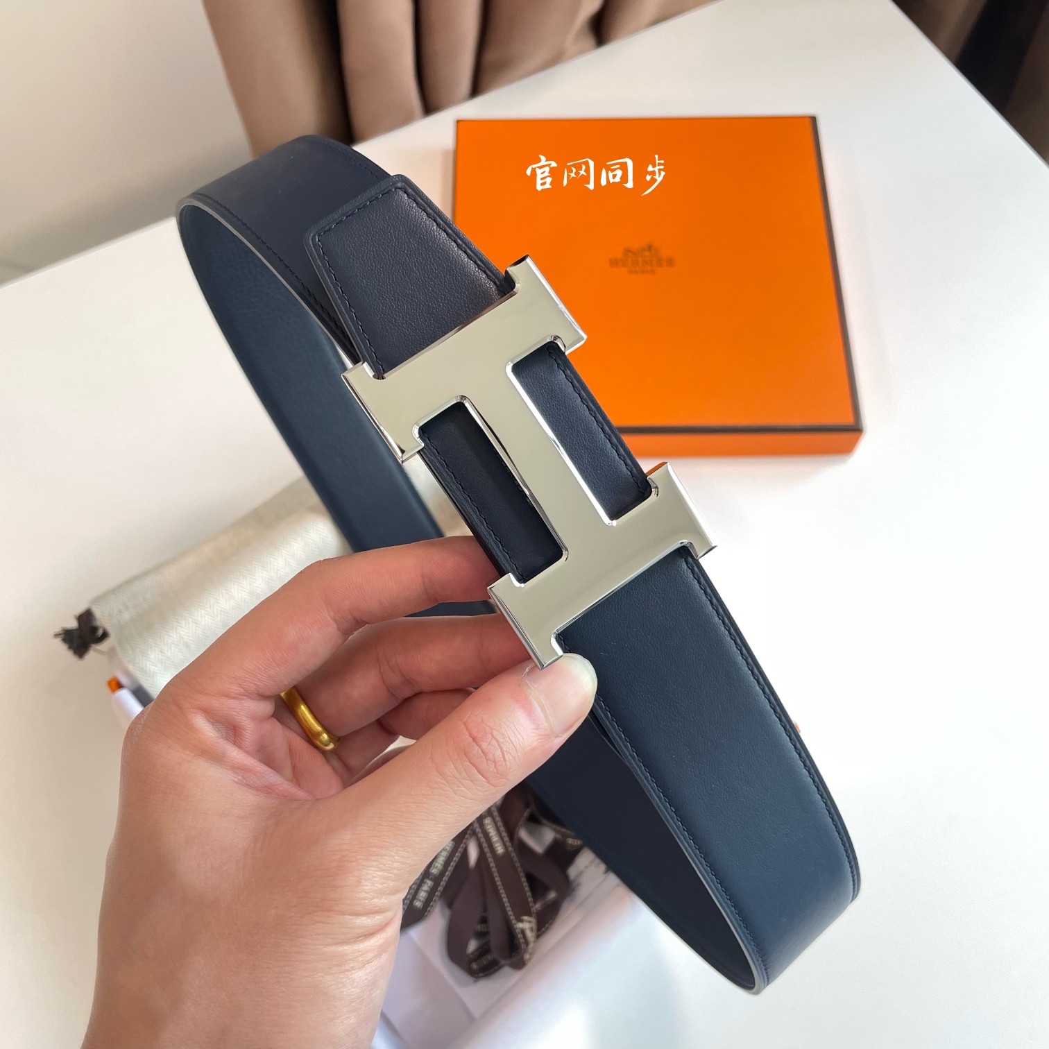Hermes Belt 015 22PJ091 3.8cm