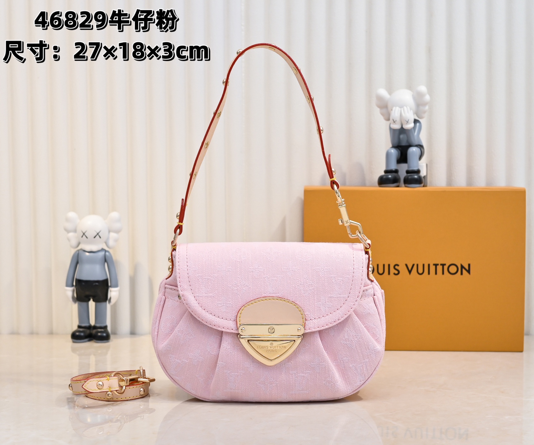 Louis Vuitton Shoulder Bag Ladies' Favorite