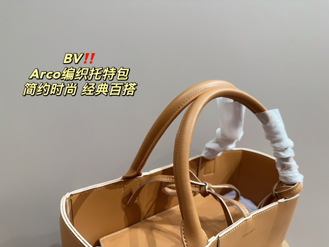 Bottega Veneta Arco Tote 003 DB041 32cm