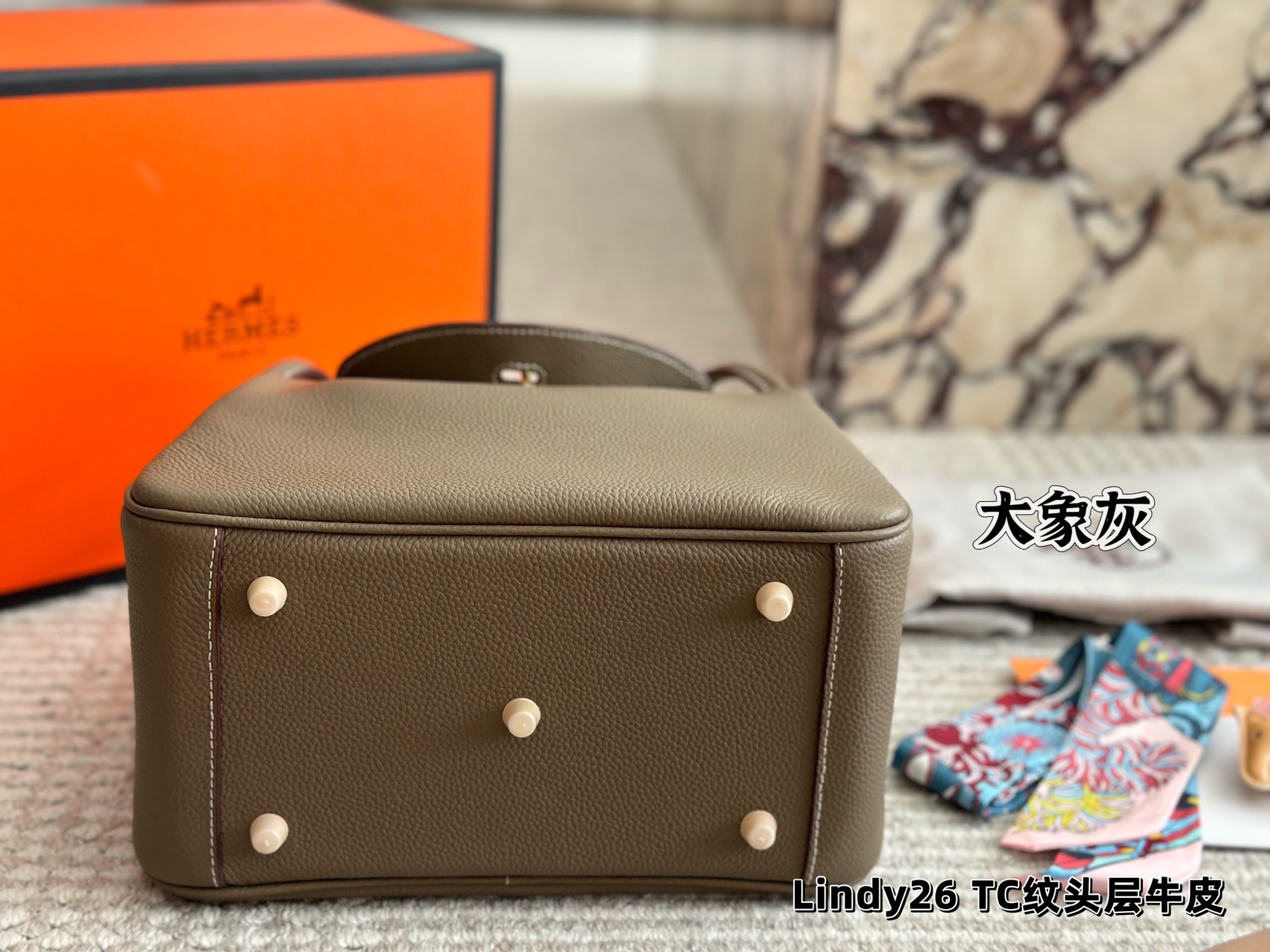 Hermes Lindy Bag 005 DB572 26cm